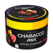 Chabacco Mix Strong - Pink jam (Чабакко Фруктово-ягодный джем) 50 гр.